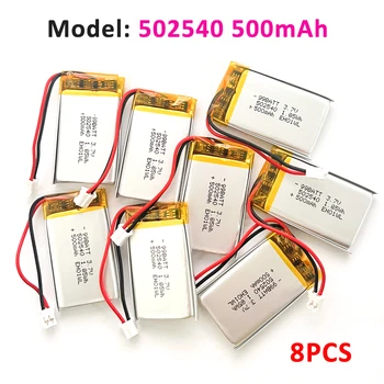 8 pz 502540 500 mAh 3.7 V Li Po Batteria 052540 Batterie Ricaricabili Ai Polimeri di Litio per Dvd Mp3/mp4 GPS HA CONDOTTO LA Luce registratore GPS