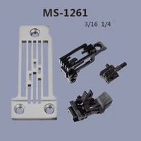 JUKI MS-1261-B MS-1260 Gauge Set 3-Needle Double Chainstitch Crank Arm Needle PlateFeed-Dog Presser Foot Needle Clamp Kit 1
