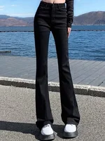 Women Korean Flare Jeans Girls High Waist Elastic Boot Cut Pants Lady Vintage Blue Black Gray Brown Denim Bell Bottom Trousers - Image 5