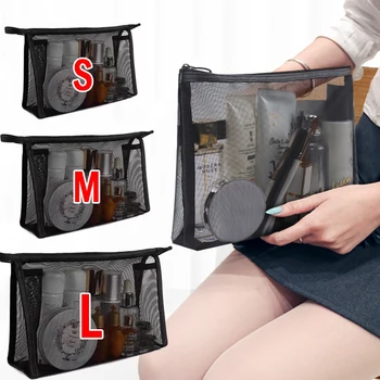 New Mesh Transparent Cosmetic Bags Small Large Clear Black Makeup Bag Portable Travel Toiletry Organizer Lipstick Storage Pouch 1