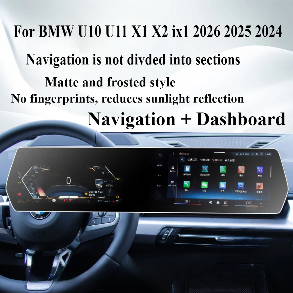 GAFAT Compatible With BMW X1 IX1 U11 / X2 IX2 U10/ 1 Series F70 2022-2024 2025 9 thumbnail image