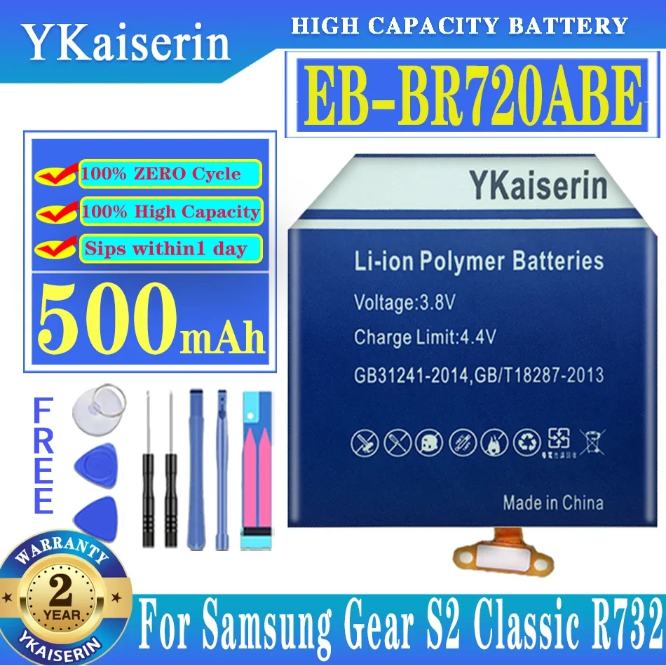 

YKaiserin For Samsung Gear S2 Classic SM-R720 R720 R732 Smart Watch 500mAh Replacement Battery EB-BR720ABE Batteries + Free Tool