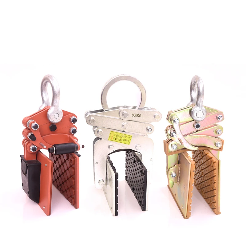800KG Stone Lifting Clamp Vertical Marble Board Stable Clamping Tool