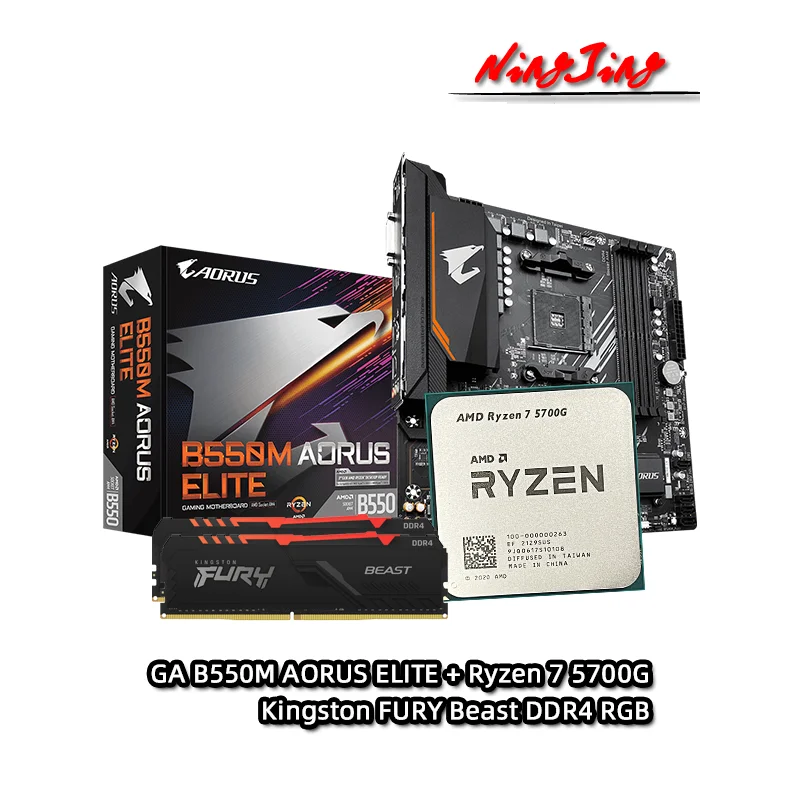 AMD R7 5700G CPU + GA B550M AORUS 엘리트 마더보드 + 킹스톤 퓨리 비스트 DDR4 32G (16G * 2) 3200 MHz RGB RAM, 소켓 AM4