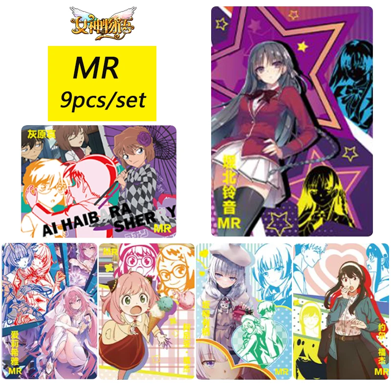 Goddess Story 5 M08 Mr Series 18Cs/Set Collection Flash Card Elysia Hoshino Rubii Anime Characters Game Card Giocattoli Regalo Di Natale
