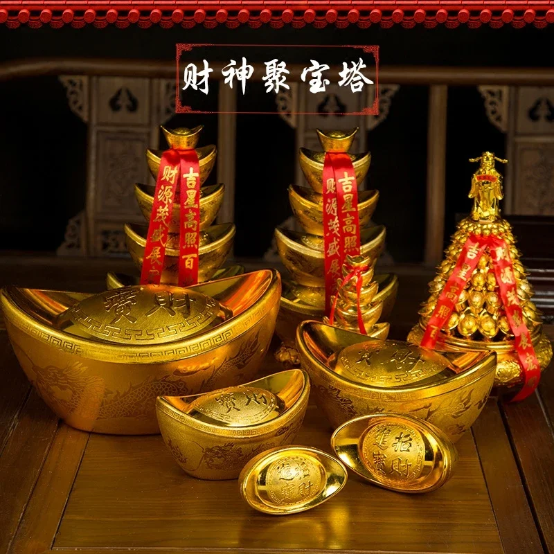 

Chinese New Year Decorations Lucky Simulation Gold Ingot Pagoda Decoration New Year's God of Wealth Gathering Ingot Plastic