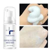 FAIR KING Exfoliating Mousse Improves Skin Texture Cleanses Makeup Dust Improves Enlarged Pores Absorbs Oil Cosmetics Wholesale 4