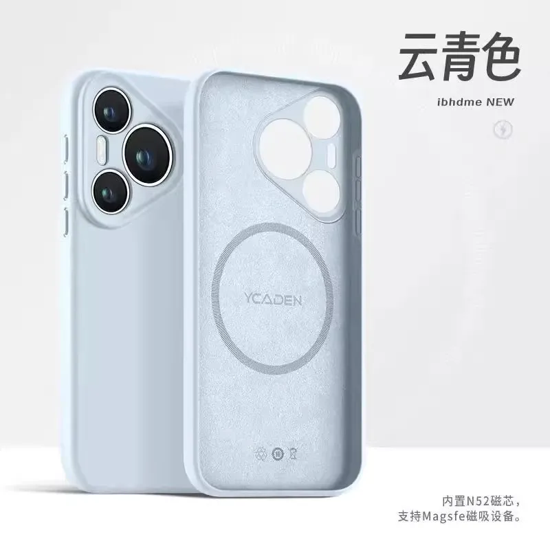MagSafe-Compatible Minimalist Design Case with Built-in Magnetic Drop Protection