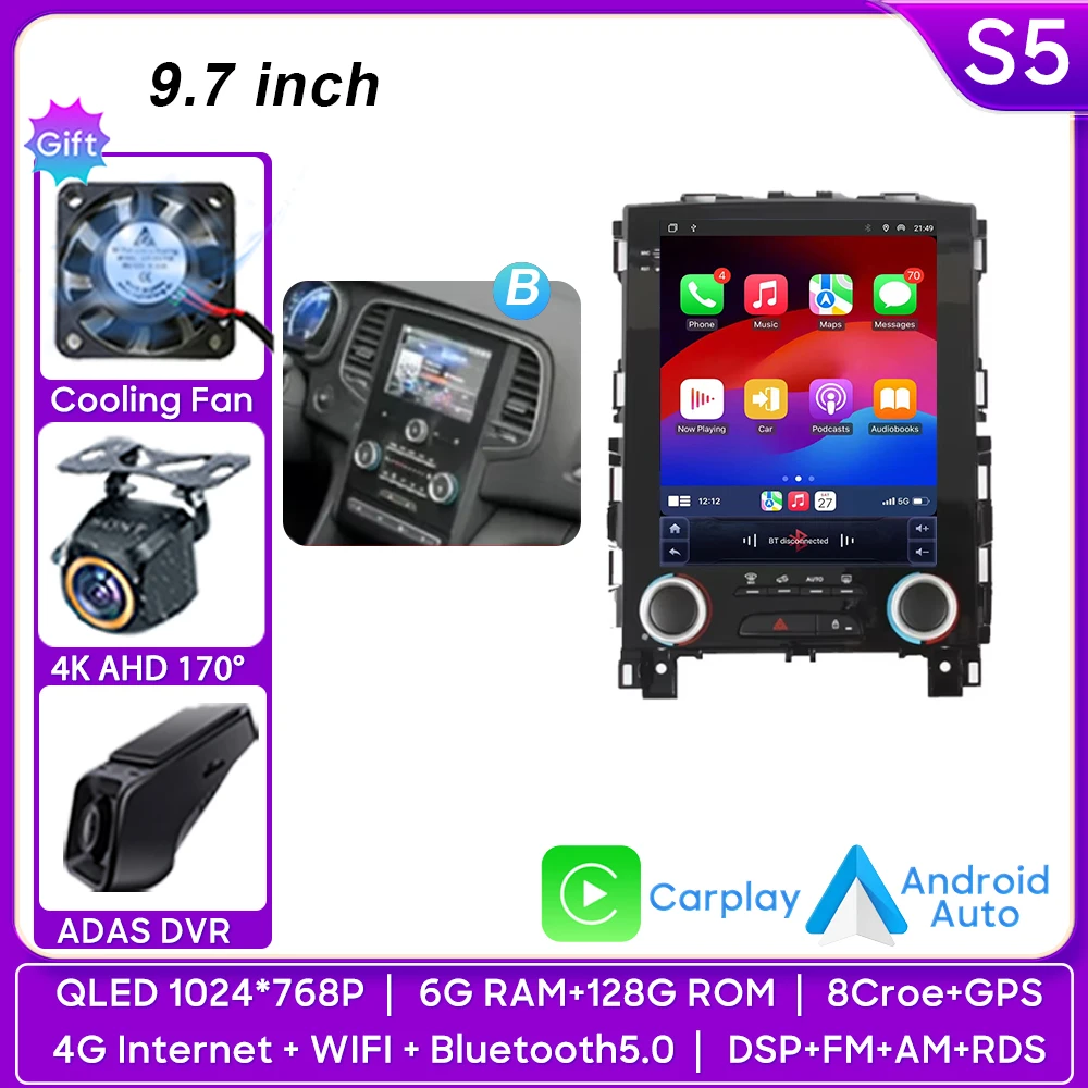 typeB-6G-128G-DVR