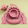 7PCS Baby Silicone Tableware Set Adjustable Bib Cartoon Lion Shape Placemat Bowl Plate Feeding Training Spoon Fork Portable Cup 1