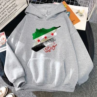 Sweat à capuche Syrie 2025 Heart Beats Syrian Femmes/hommes Harajuku Sweats à capuche esthétiques Automne Hiver Vêtements Pull Sweat-shirt Vintage 4