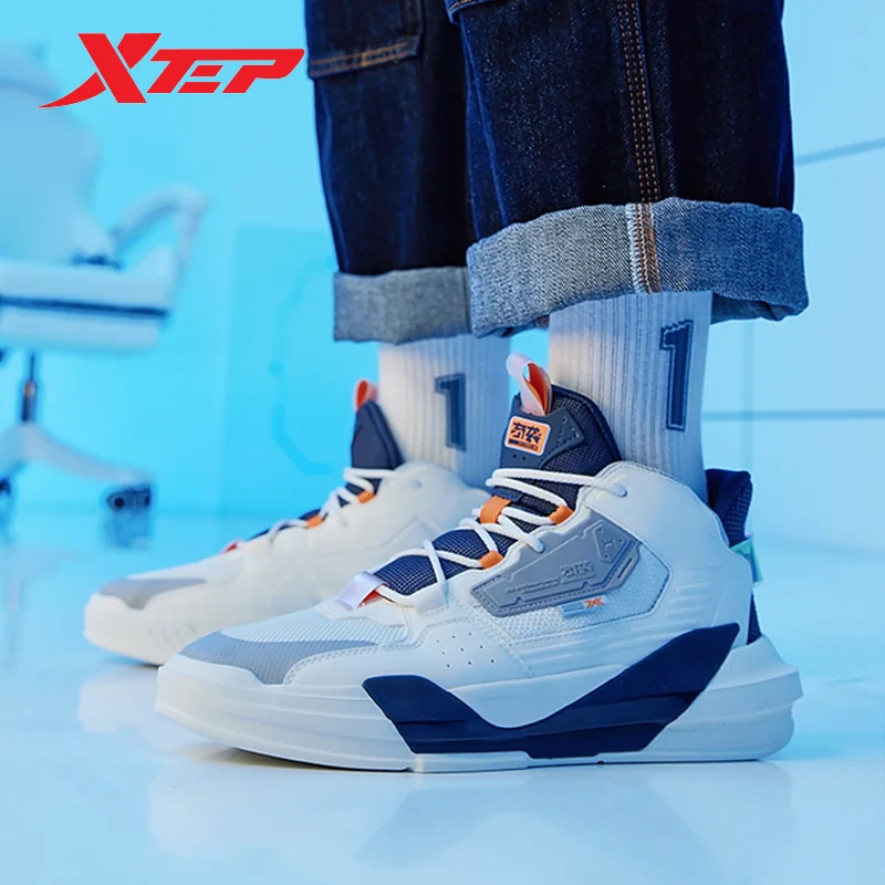 Xtep Raid Men's Skateboarding Shoes Cushioning NonSlip Mid Top Sports
