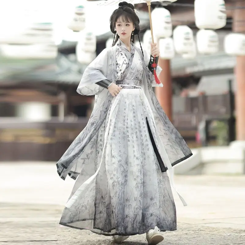 

Hanfu Men's and Women's Same Waist-Filled National Domineering Couple's Calligraphy Martial Arts Hanfu Dance Performance Clothes