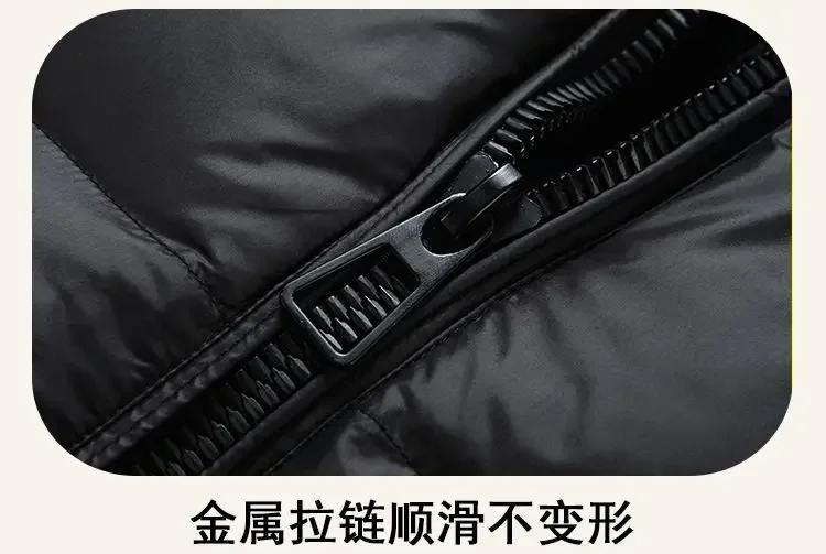 Winter Down Jacket Packaging