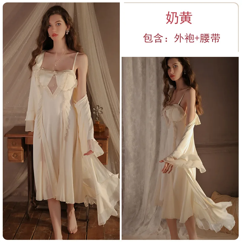 SY1059Yellow one set