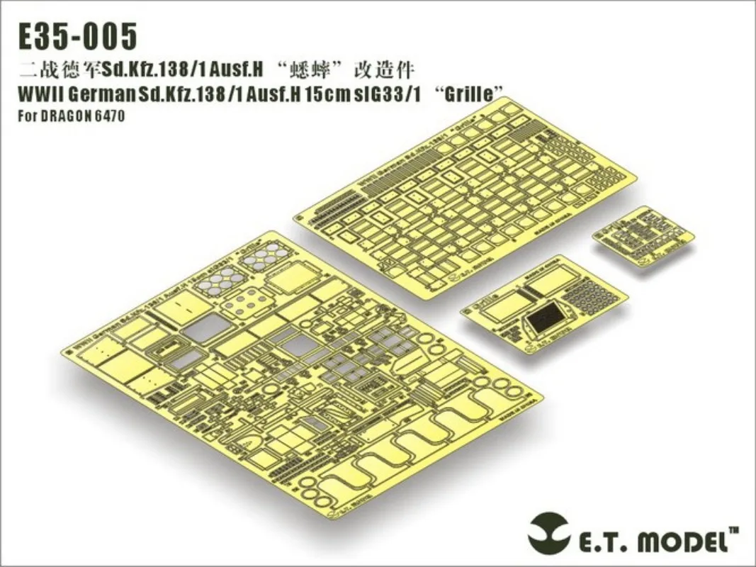 1/35 E.T.MODEL E35-005 2차 세계대전 독일군 Sd.Kfz.138/1 Ausf.H 그릴 포토 에칭 세트(드래곤 6470용)