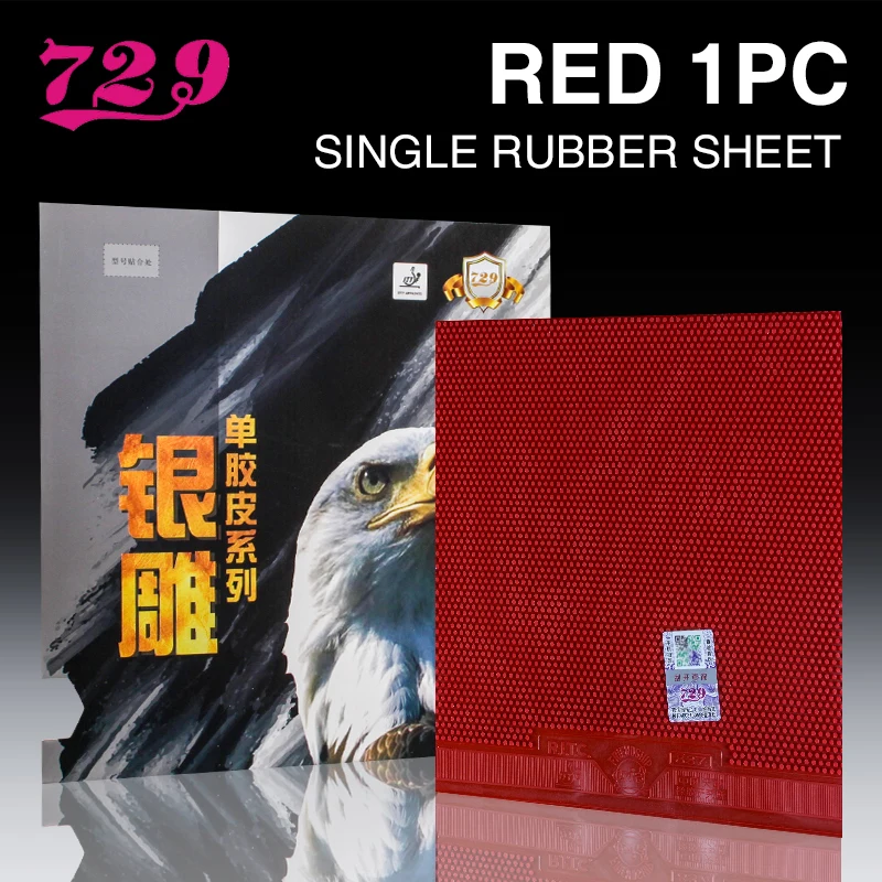 No sponge red-Gift