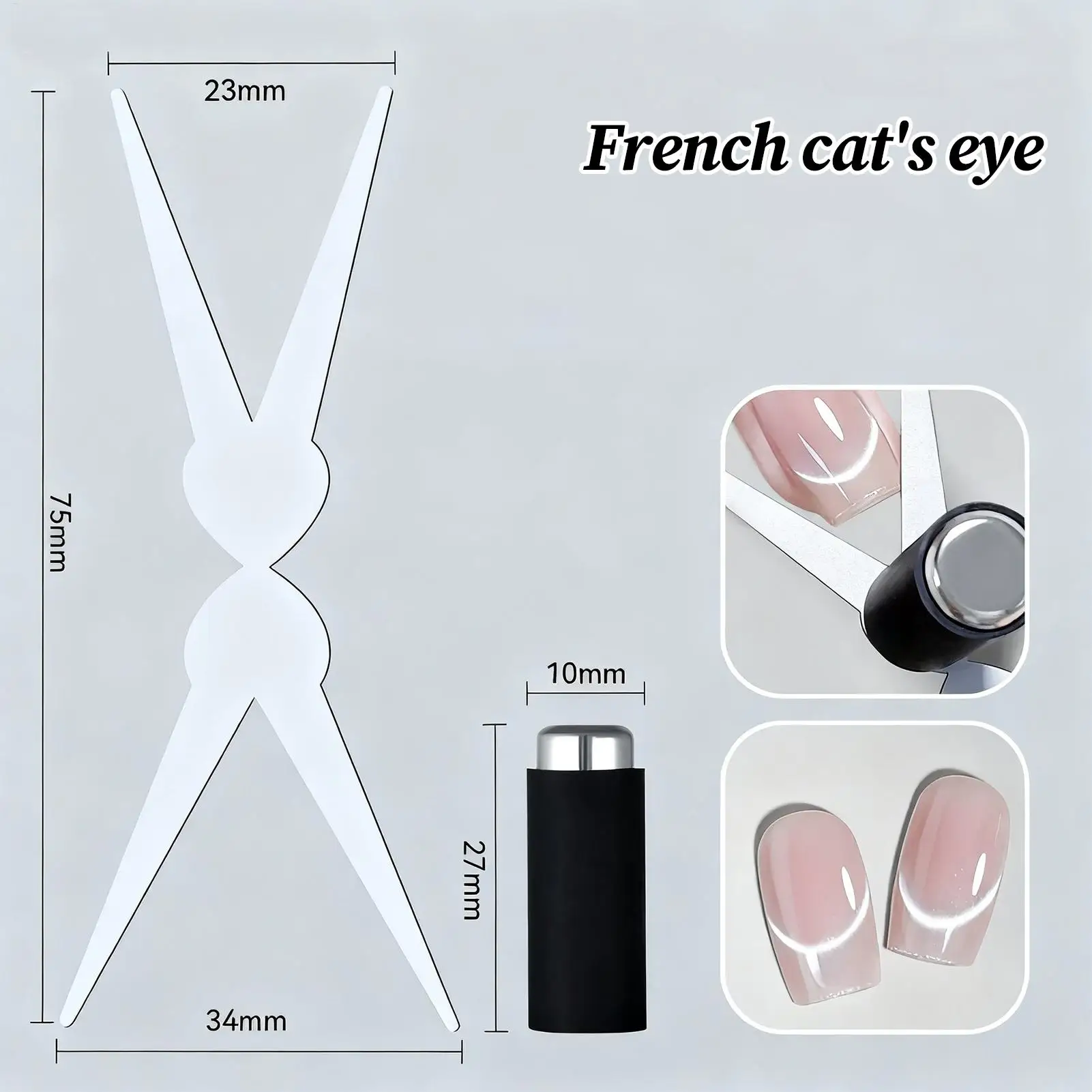 Nail Polish Magnet Scratch-resistant Double-head Nail Tool Manicure Magnetic Tool French cat's eye auxiliary tool for manicure