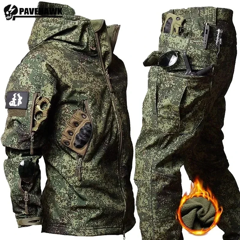 Homme Cerf Polaire Sweat à capuche Veste Sweatshirt Classique Militaire Chasse Col ras du cou