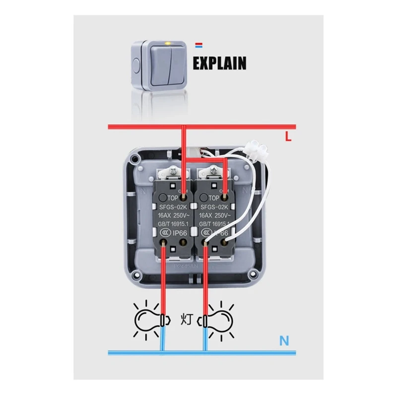 IP66 Wall Electrical Switch 220V Light Waterproof On Off Security Button With Fixation Night In The Pc Power