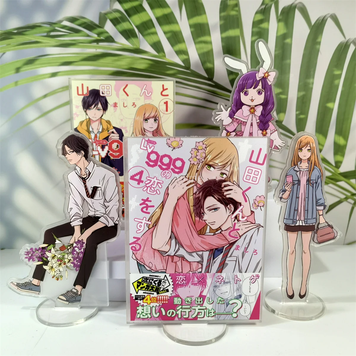 Anime My Love Story with Yamada-kun At Lv999 Stand Acrylic Figure