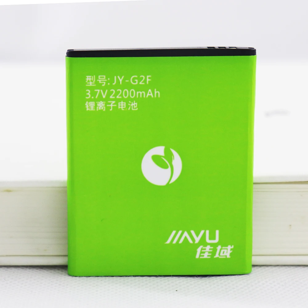 

5 шт., 10 шт., 20 шт., 2200 мАч, аккумулятор для JIAYU G2F G2S