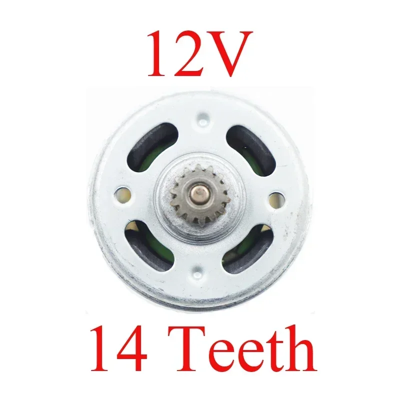 14 Teeth 12V