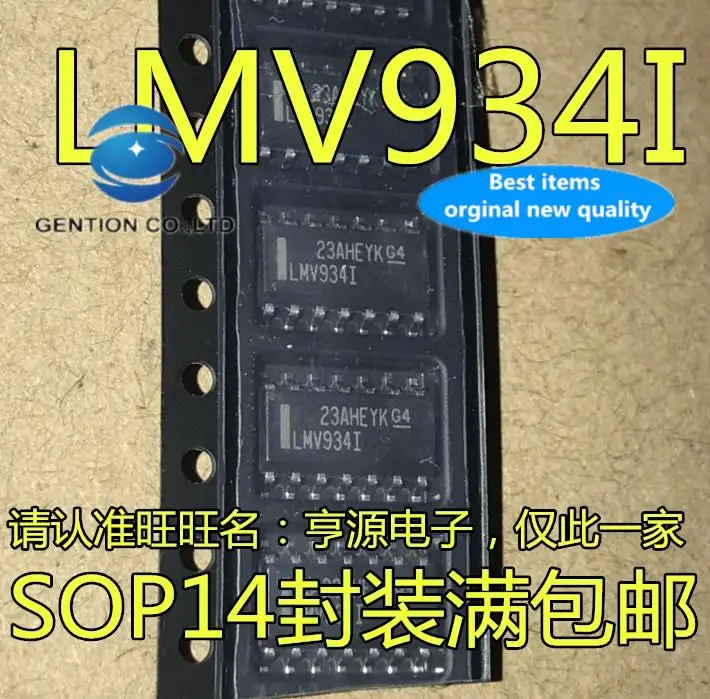 

10 шт., 100% оригинальные новые модели, чип операционного усилителя lmv934чарм LMV934ID LMV934I