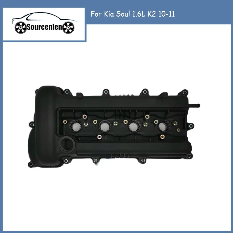 

224102B100 22410-2B100 крышка клапана головки цилиндра двигателя для HYUNDAI для Kia Soul 1,6 л K2 10-11