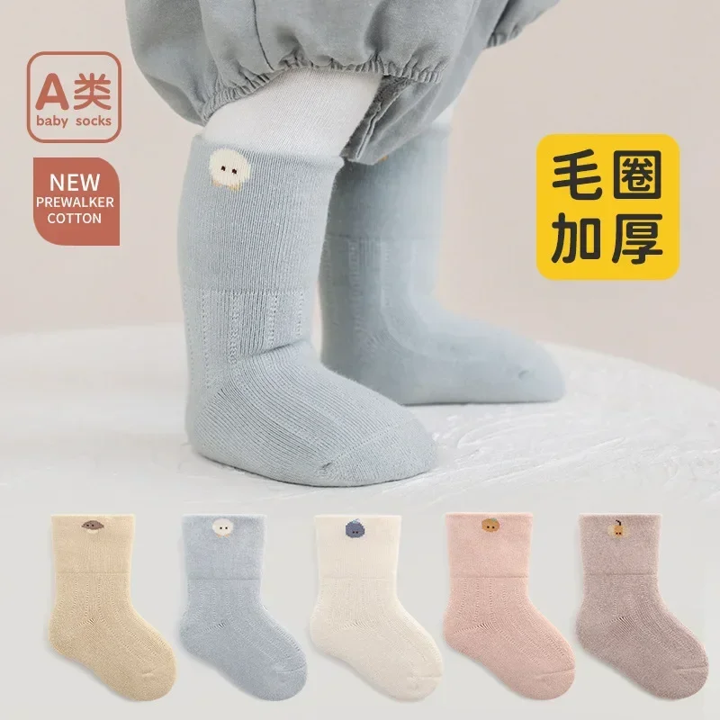 

Autumn and Winter Wool Circle Thickened Baby Socks Newborn Boys and Girls Baby Midtube Socks Children's Cotton Socks Boneless