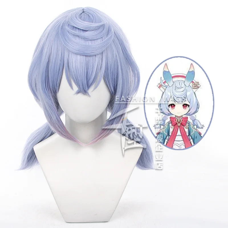 

Sigewinne Cosplay Wig Impact Cosplay Anime Mixed Color Heat Resistant Synthetic Hair Cosplay Wig for Women