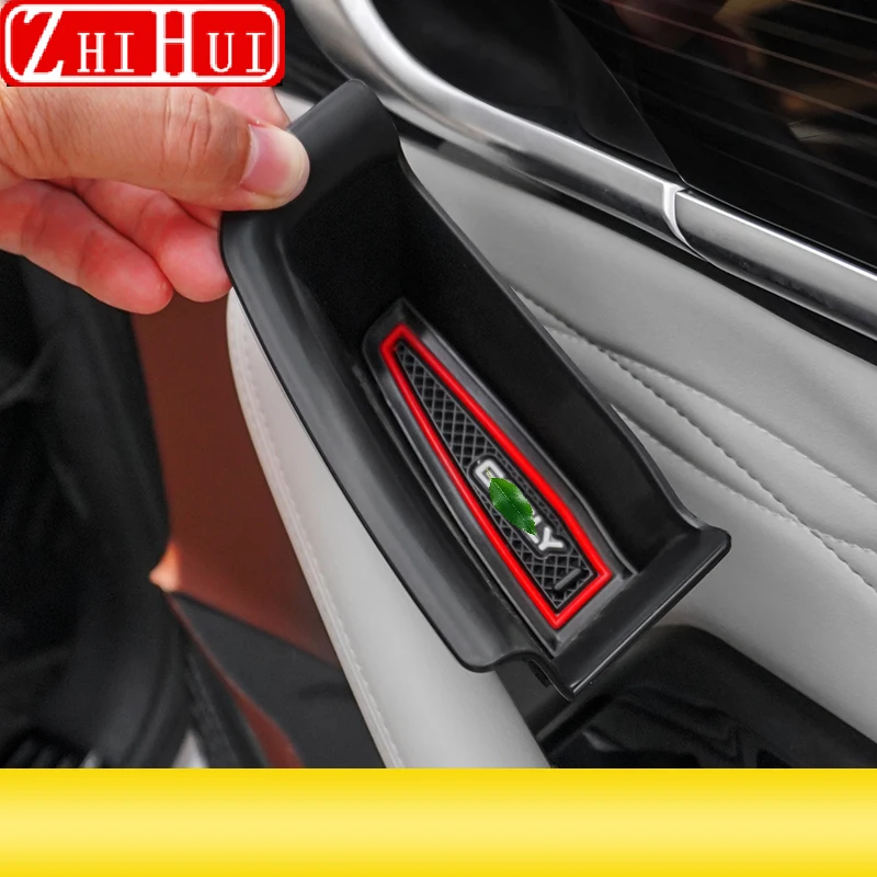 Geely Monjaro Xingyue L 2022 2023 ڵ Ÿϸ ׸  丮 ڽ ׷ ڵ  ڽ, ڵ ׼