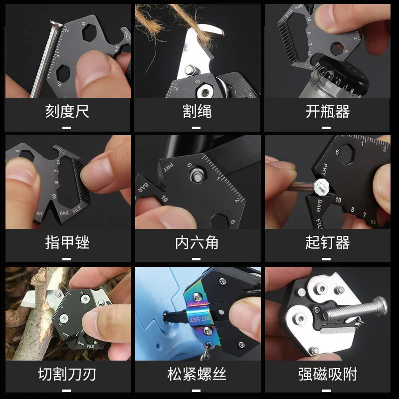 Фото 1 шт. Многофункциональный портативный EDC шестигранный складной нож Мини-гаечный ключ Отвертка брелок демонтаж Экспресс-нож бытовые инструменты №4