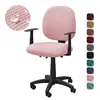 2pcs/set Water Repellant Office Chair Cover Polar Fleece Stretch Computer Chair Slipcovers Rotating Gaming Seat Cover Protector 1