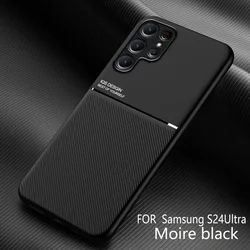 Copertura per telefono in pelle magnetica leggera e sottile