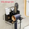 1 Pcs Hair Dryer Holder Wall Dryer Cradle Straightener Stand Hairdryer Organizer Box Plastic Hair Dryer Stand Bathroom Organizer 2