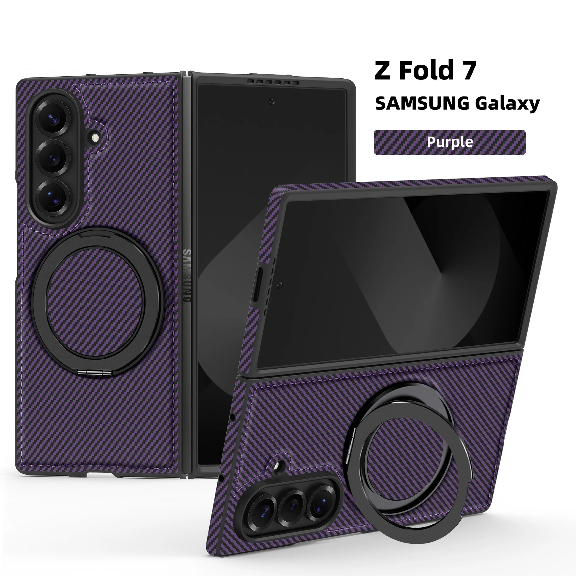 MagSafe 보호 백 커버 케이스 Z Fold7 6 5 4 3 삼성 갤럭시 Z Fold 7 케이스 하드 PU 카본 파이버 마그네틱 링 스탠드