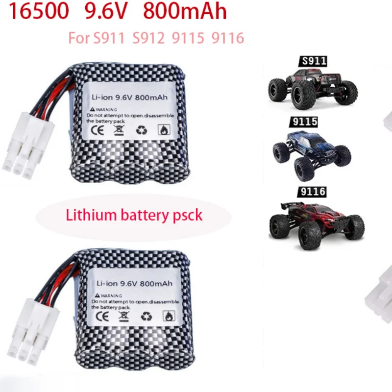 2-Pack 9.6V 800mAh Battery For S911 S912 9115 9116 9120 RC Off-Road Cars - High-Speed Replacement - View #11