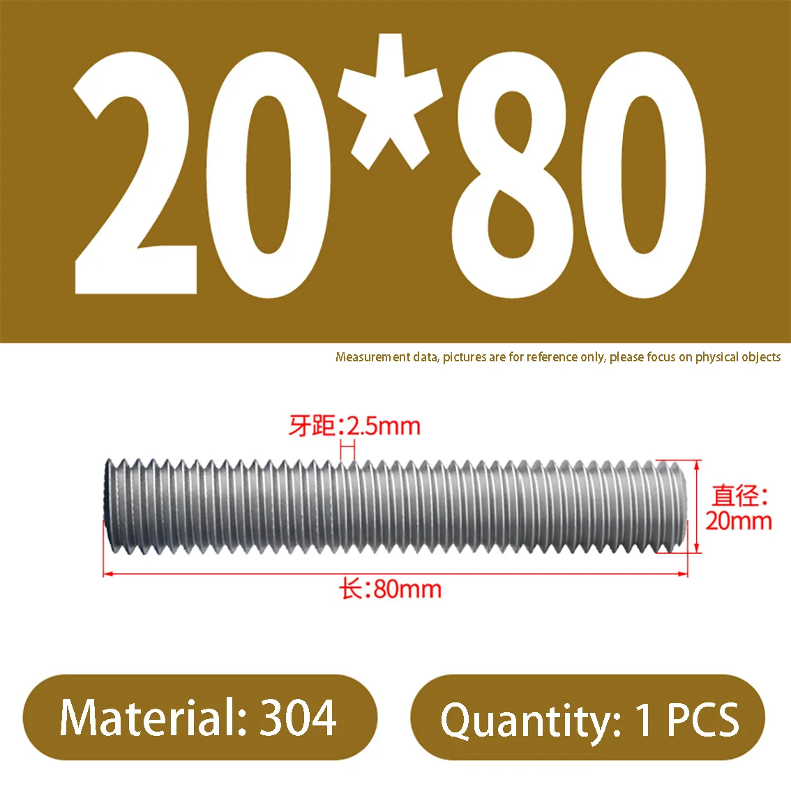 

1PCS 304 Stainless Steel Screw Rod Bolt Diameter M20 Full Thread Screw Rod Steel Wire Screw Length 50-200mm