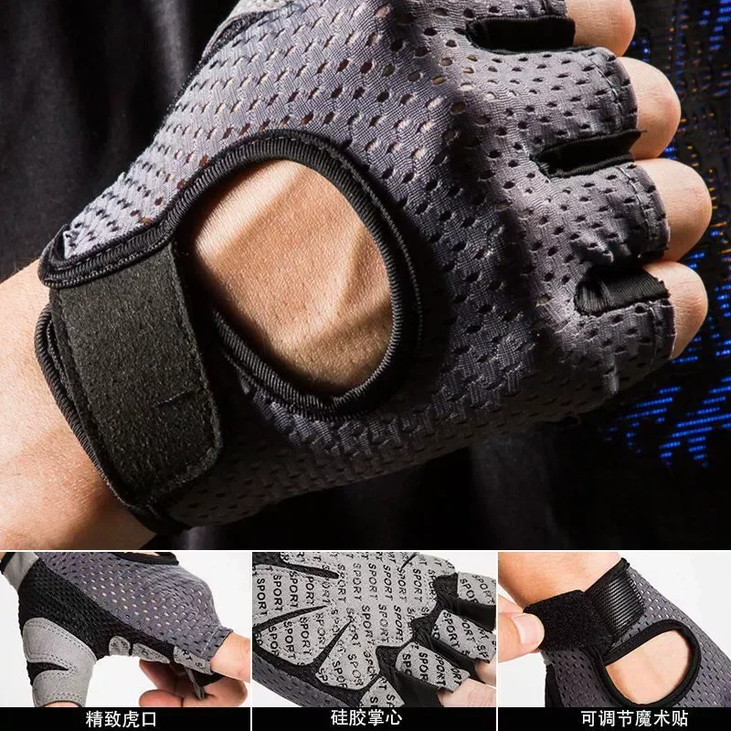 Weightlifting Gloves Women Men Fitness Gym Gloves Half Finger Breathable Non-slip Gel Pad Bodybuilding Training Dumbbells