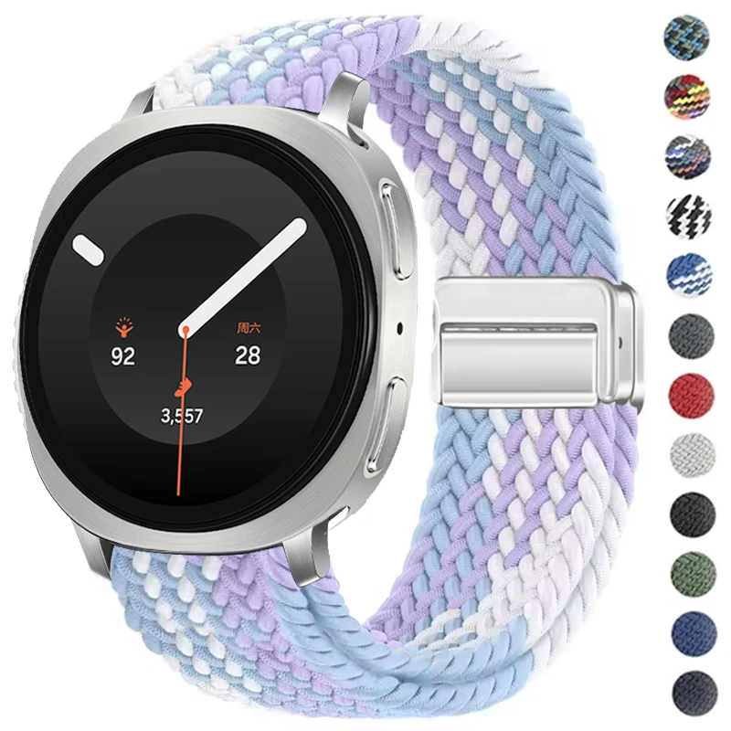 Braided Nylon Solo Loop Bracelet - Magnetic Sports Strap