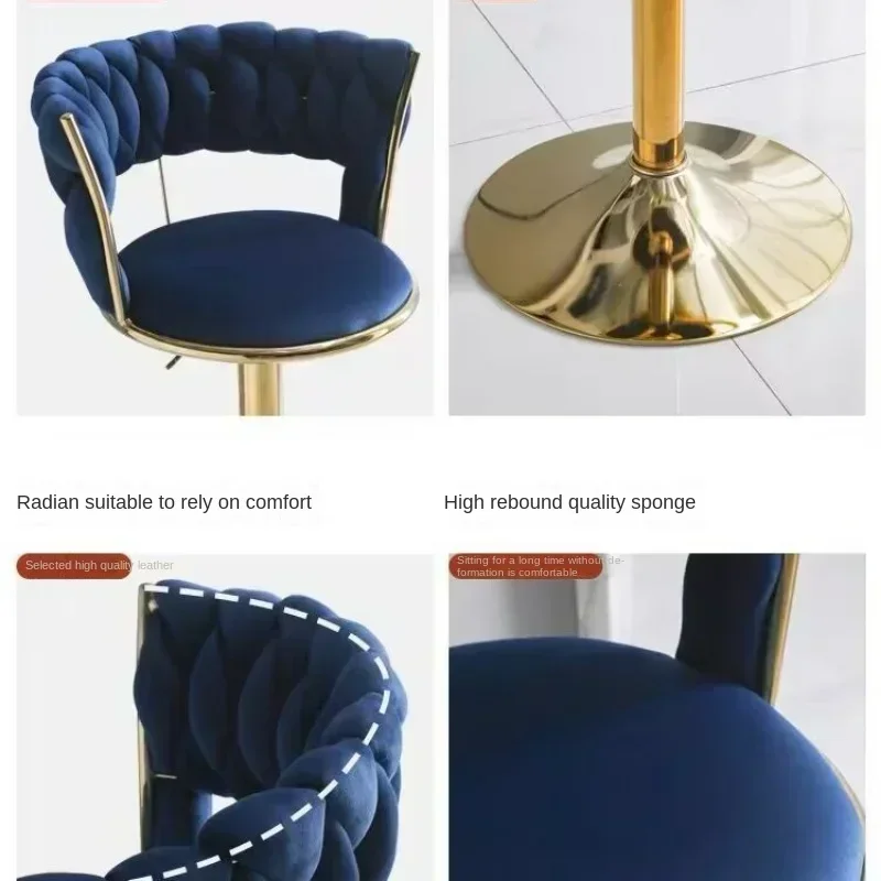 1 Piece Light Luxury Adjustable Rotating Bar Chair, Bar Counter Chair, Household High Stool, Front Desk, Cashier Chair Stool