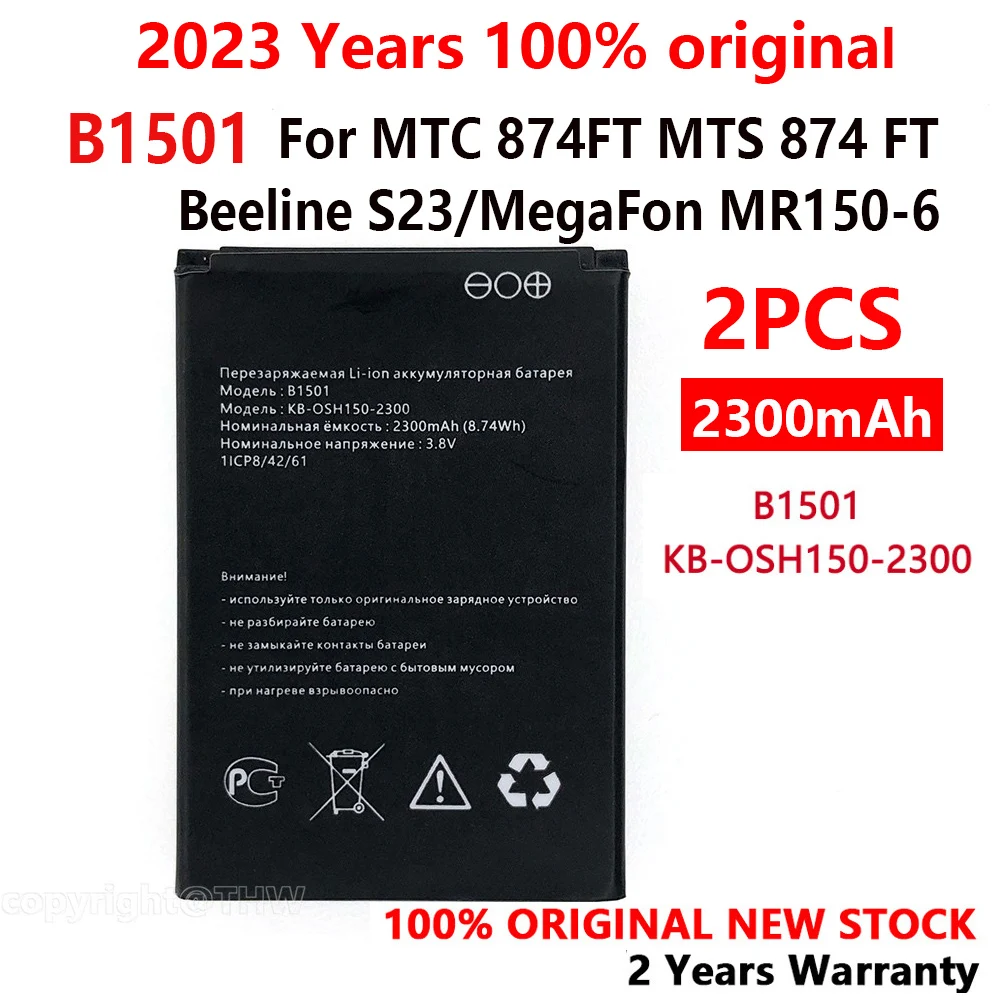 Bater-a-B1501-para-MTS-8920FT-MegaFon-MR150-6-100-mAh-2300-Original-4G ...