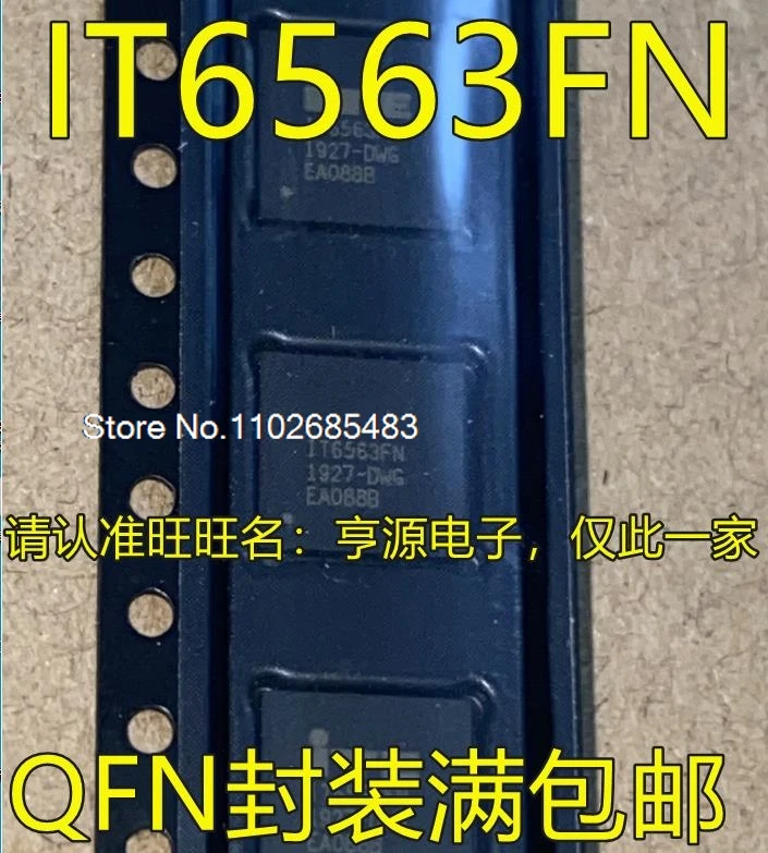 

IT6563 IT6563FN IT8558 IT8558FN QFN