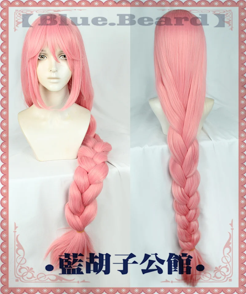 

Game Path to Nowhere Anne Cosplay Wig 120cm Long Pink Braided Heat Resistant Synthetic Hair Halloween Party Role Play + Wig Cap