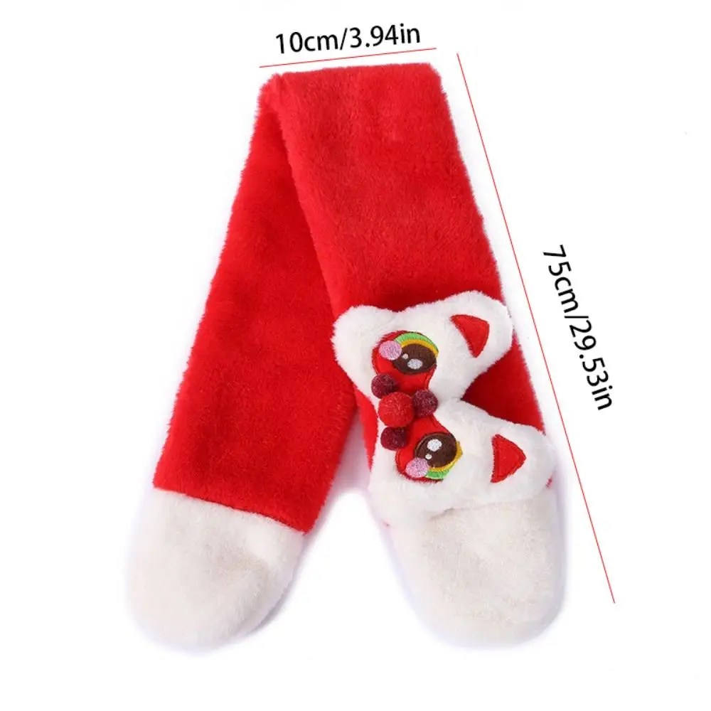 Chinese Style New Year Lion Dance Red Children's Scarf Cute Cartoon Autumn Winter Plush Cross Scarf Warm Thicken Neck Cover