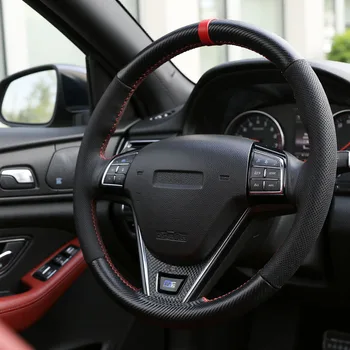 Carbon Fiber Car Steering Cover 1