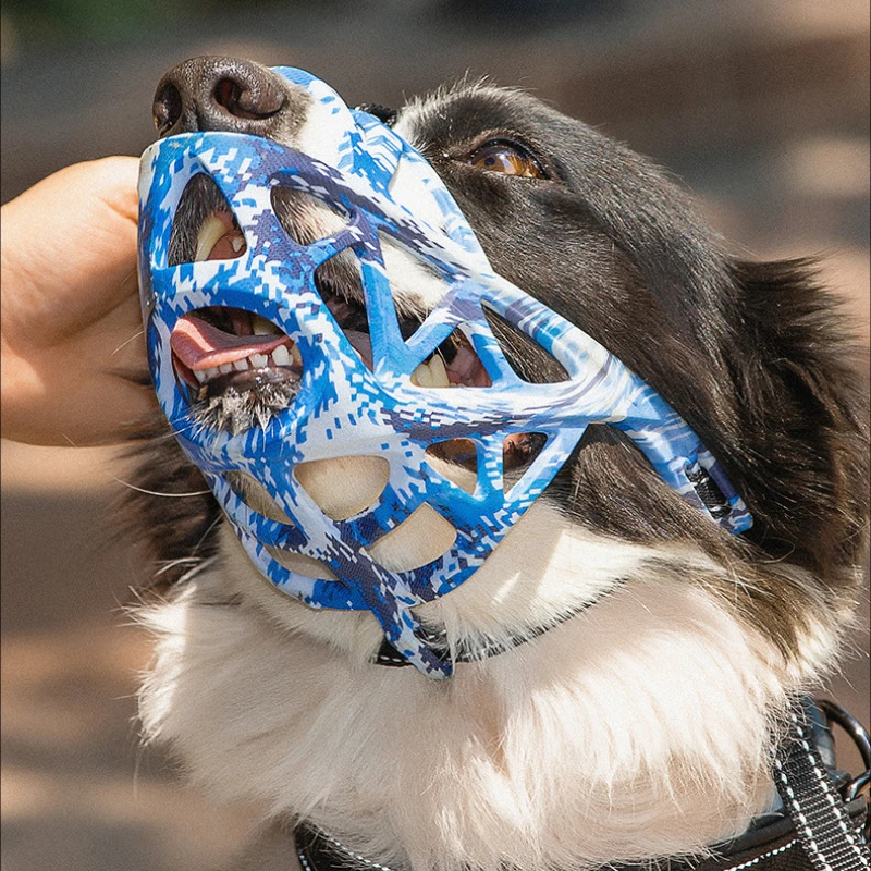 Dog Supplies Breathable Dog Muzzle Anti biting Pet Dog Muzzle Safety Chewing Mask Adjustable