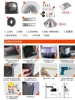 Range hood, automatic cleaning, household kitchen High suction range hood, traditional Chinese style, new style 2
