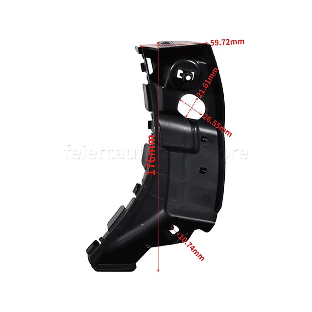 Front Bumper Bracket For Citroen C1 & Peugeot 107 O/S 2005-2014 741687 74 front bumper bracket